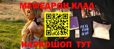 хмурый Кулебаки