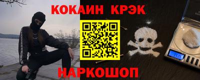 хмурый Кулебаки