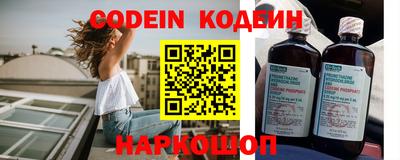 хмурый Кулебаки