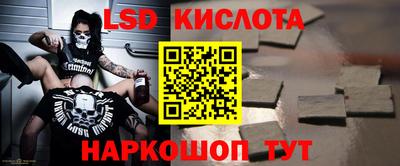 дистиллят марихуана Кумертау