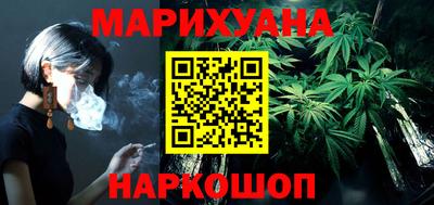 дистиллят марихуана Кумертау