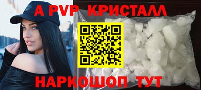 дистиллят марихуана Кумертау