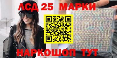 дистиллят марихуана Кумертау