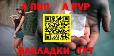 дистиллят марихуана Кумертау