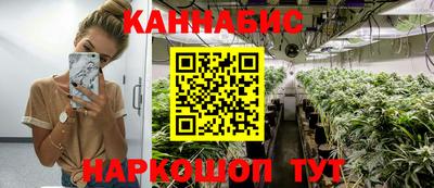дистиллят марихуана Кумертау
