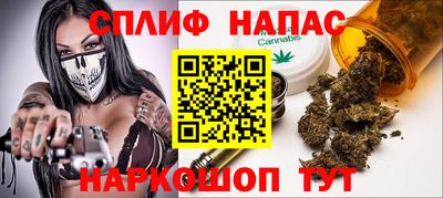мескалин Краснодар