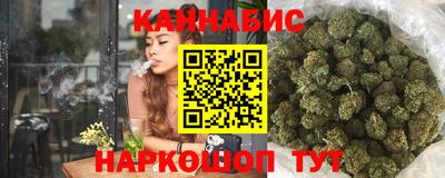 альфа пвп VHQ Кунгур