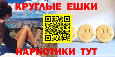соль курить ск Бердск