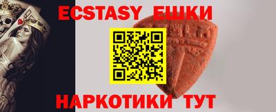 хмурый Кулебаки