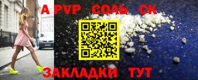 хмурый Кулебаки