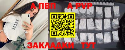 хмурый Кулебаки