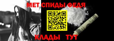 стафф Краснознаменск