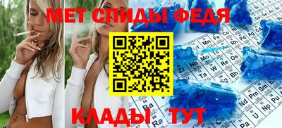 дистиллят марихуана Кумертау