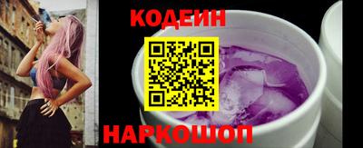 альфа пвп VHQ Кунгур