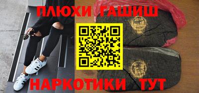 дистиллят марихуана Кумертау