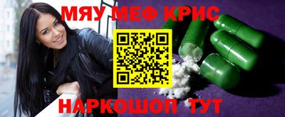 дистиллят марихуана Кумертау