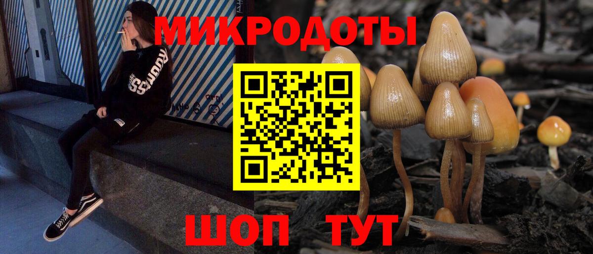 А ПВП СОЛЬ   Гашиш  MDMA  Cocaine  Железногорск  МАРИХУАНА  Вход с VPN  МЕФ кристаллы  ЭКСТАЗИ 